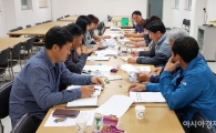 곡성군, 농촌체험휴양마을 운영자 협의회 가져