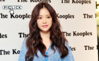 [포토] 에이핑크 손나은 '블루 컬러 원피스 입고' (더 쿠플스)