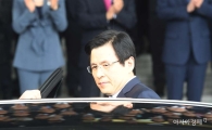 황교안 전 총리 "세월호 수사외압, 전혀 사실 아니다"