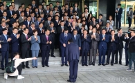 [포토]황교안의 마지막 인사