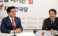 [포토]임종석 비서실장, 정우택 대표 대행 예방
