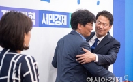 [포토]반갑게 인사 나누는 임종석·박완주