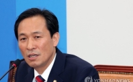 우상호 "당 인사추천위 논란, 秋 대통령 인사권 부담주는 일 없다 약속"