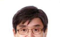 전남대 여수캠퍼스 100주년 기념, 제14회 수산해양포럼 개최