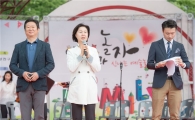 [포토]양천예술제 열려 
