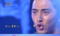 '불후의 명곡' 민우혁 무대 본 김지우, "잘한 거 볼때마다 기쁘다" 눈물
