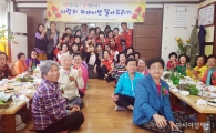 광주시 광산구 월곡2동 지사협 ‘사랑의 카네이션’행사