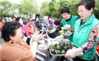 [포토]광주 북구 임동, 5·18 주먹밥 나눔 및 작은음익회 개최