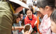 [포토]양천구 유아숲체험 가족축제 