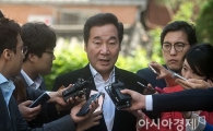 [포토]이낙연 총리 후보자, 첫 출근