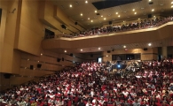 강남구, 2018년도 대학진로진학 설명회 개최 