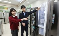 전자랜드, 냉장고 올스타전…인기 제품 특가 판매  