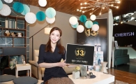 체리쉬 '13th 창립기념' 방문고객에 커피 기프티콘 쏜다