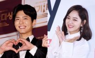‘스승의 날’ 박보검·김세정, 우리 반 선생님이었으면 하는 스타로 선정