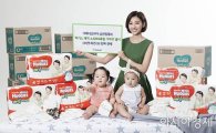 이베이코리아·유한킴벌리, '가성비 甲' 온라인판매 전용 기저귀 출시