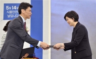 조주연 맥도날드 사장, 식품안전의날 맞아 '식약처장 표창' 수상