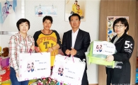 진도군 드림스타트, 임산부 출산용품 지원
