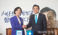 전병헌 정무수석, 국회 예방…與野 5당 지도부와 '협치 시동'