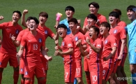 [포토]U-20 대표팀, '미리보는 승리의 함성'