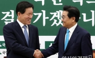 [포토]전병헌 정무수석, 국민의당 예방