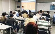 호남대 ICT사업단, 제 8회 마이크로인서션 NCS역량교육