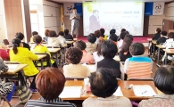 장흥군 여성리더대학 개강 ‘따뜻하고 섬세한 지도자 육성’