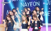 트와이스 정연 "다들 예뻐지고 물 올랐다"