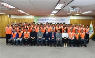 서울장미축제에 홍보기사단(RoseCab) 떴다