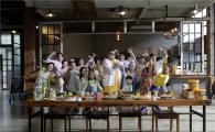 이마트, '밥해먹자 캠페인' 진행…홍보는 '힙합'으로
