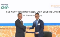 삼성SDS, 中물류사와 합작…해외 물류영토 확장