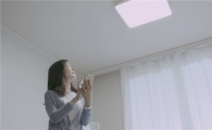 한샘, 스마트 LED 조명 '팔렛(Palette)' 출시