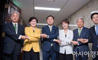 국민의당 전열 재정비…원내대표·정책위의장 선출 돌입
