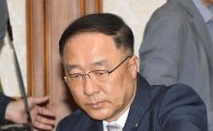 정부 "신고리 5,6호기 공사중단, 국무회의에서 충분히 토의"