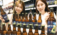 '맥덕'들의 선택…"크래프트 비어가 뜬다"