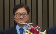 우원식 민주당 원내대표 "文 대통령, 당에서 든든하게 뒷받침하겠다"