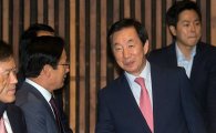 한국당, 盧 일가 640만 달러 뇌물수수 혐의로 고발  