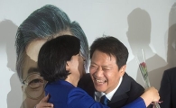 [포토]반갑게 인사 나누는 추미애·임종석