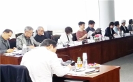 전남도,'2017국제수묵화 교류전’시동 