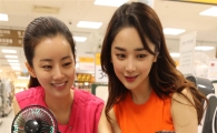 [포토]"가족, 친구에게 하지 못한 말 선풍기로 전해보세요"