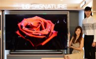 LG전자, 77형 '올레드 TV W' 출시…출하가 3300만원