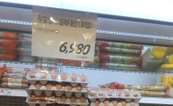 [계란값 1만원의 진실②]매대에 쌓여있는데…'金계란' 여전히 귀한 몸 