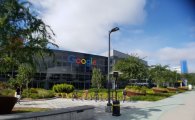 구글 3조원 과징금…공정위 조사 다시 힘 받는다