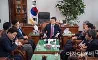 [포토]서훈 국정원장 인사청문회 확정, '29~30일'