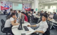 몽골서 국산 IT역량평가제 'TOPCIT' 첫 시험 열려