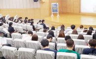 호남대 KIR사업단, ‘제주 신화월드 람정’채용 설명회 