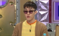 '라디오스타' 자이언티 "식욕 없어서…몸무게 60kg 넘는 게 소원" 간절