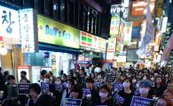 "두려움이 용기로"…강남역 살인사건 1주기 추모식 800여명 몰려