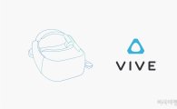 [구글I/O]구글 '독립형 VR' 내놓는다…갤S8도 '데이드림' 지원