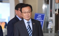 [포토]중국으로 향하는 이해찬 특사