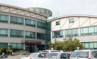 함평군보건소, 3년 연속 통합건강증진 우수기관 선정